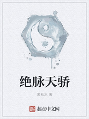 陆司年桑榆系统
