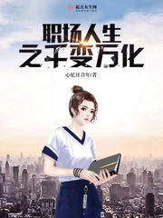 原神角色牌推荐