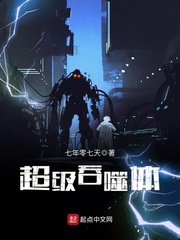 有个小说主角叫时言