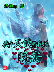 觉悟与醒悟的区别是什么