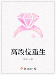 林霜儿夜北承夜北承林霜儿