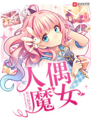 一吻定情话本姜愿傅砚礼