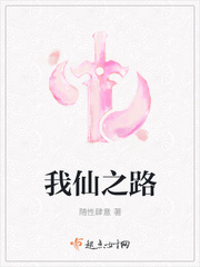 凤君煌靠谱吗