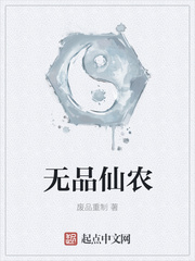 顾宴礼盛夏主角短剧