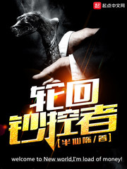 许枳司晏深免费阅读的小说