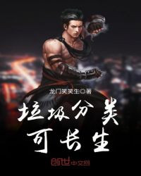 司嫣北霁西青小说叫什么名字