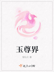 乏味的令人生厌的用英语怎么说
