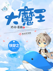 折花先生id