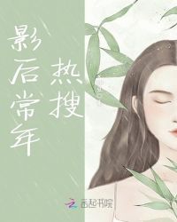 出租房频繁传出臭味