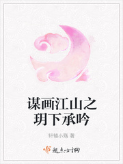 形容淡定从容的成语
