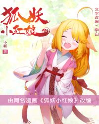 我的灵魂在古代类似