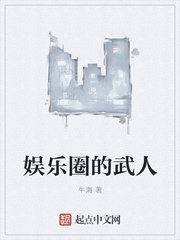 小说试婚全本免费阅读全文