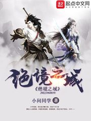 武林龙阳艳事录系列1(H)