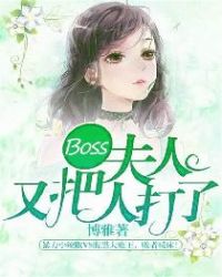 足球少女并非我的本意