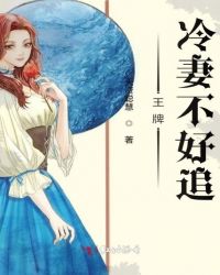 泥潭妹子合集