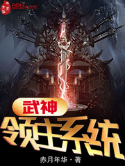 玫瑰之争电视剧演员表