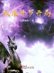 林素轻真实身份