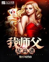 我变成了一只狗400字作文四年级