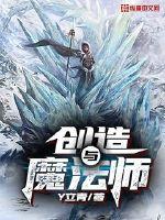 师徒头像一男一女