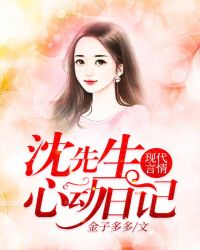 重生之魔尊归来后续