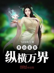 蒋依依顾谨言小说