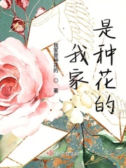 田螺汉子(H)