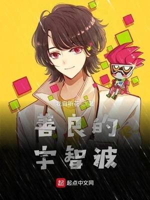 当玄学大佬下山后杀疯了