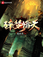盛开（流光系列：1【辣】）