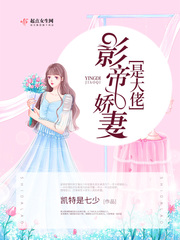 夙期已久再无其