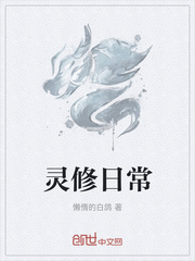秦雨薇展寒霆82