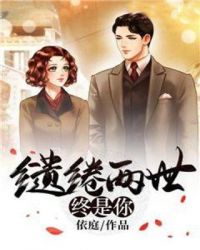 被影视化的小说