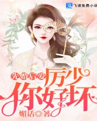 别人栽树我乘凉的意思是什么