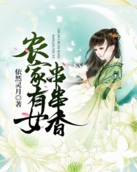 綻放郑润泽伴奏