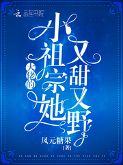 在竹马的书包里发现了姨妈巾怎么办？