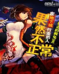 正常人行走速度是多少