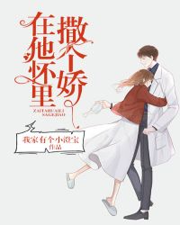 绿色音乐原唱