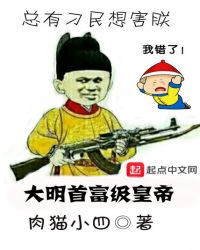 灰色丝袜女人