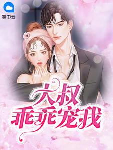 重口味女王虐待男孩