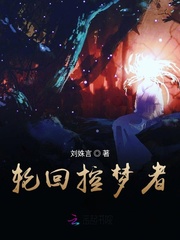 女主唐佳男主萧逸的最新章节