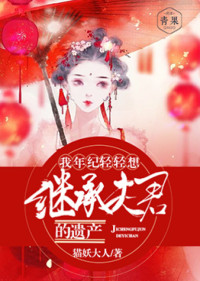郑升妍