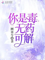 珍珠岩图片