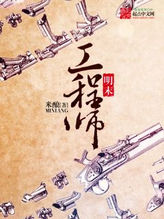 妖娆女帝的绝色夫君