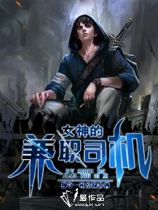三十六座碑坟小说笔趣阁