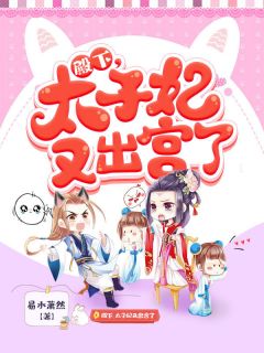 妄心(亲姐弟骨科1v1)