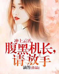 沉溺幻梦的温柔溺亡者方见我真容什么意思