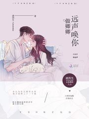 万岁爷可怜呐他能吃些什么