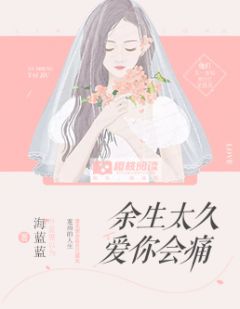 别怕都是我宠物末世免费阅读