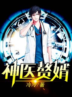 十年心by贺兰若明结局