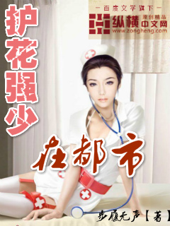 元尊无弹窗无广告笔趣阁