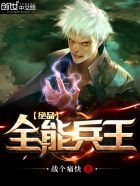 开机进入系统修复